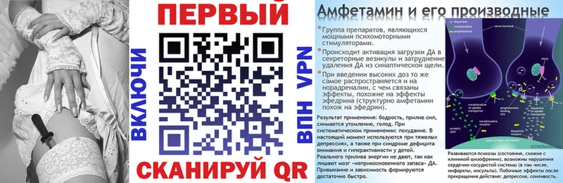 АМФ 98% Углич