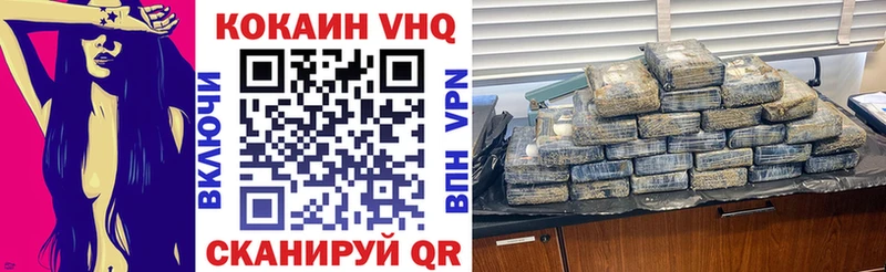 наркотики  Углич  COCAIN Колумбийский 