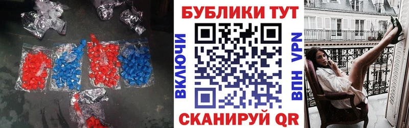 Ecstasy бентли  Углич 