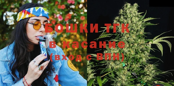 таблы Аркадак