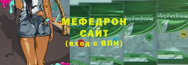 скорость Балахна