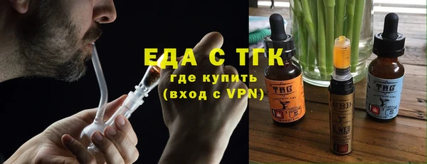 spice Баксан