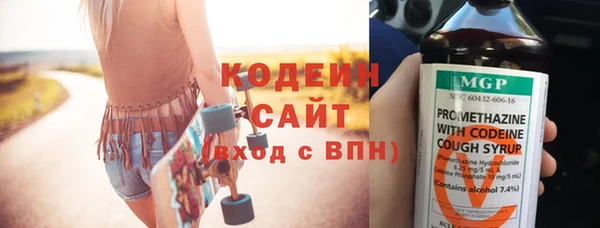 spice Баксан