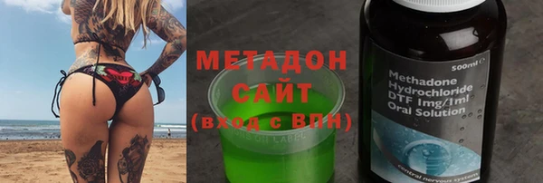 mdpv Алексин