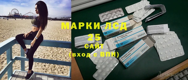 таблы Аркадак
