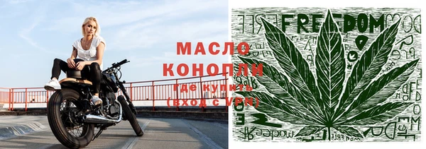 spice Баксан
