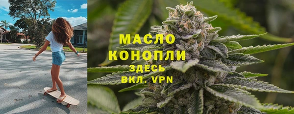spice Баксан