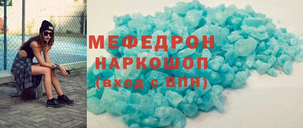 хмурый Арсеньев