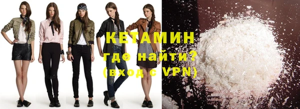 скорость Балахна