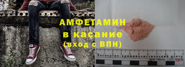 хмурый Арсеньев
