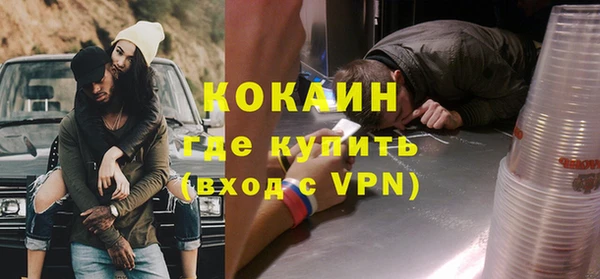 скорость Балахна