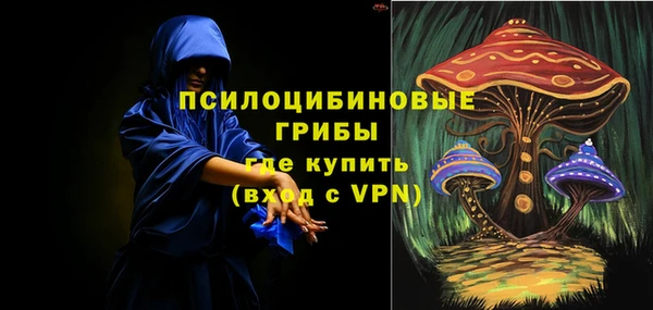 скорость Балахна