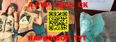 амфетамин Среднеуральск