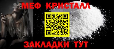 скорость Старая Купавна