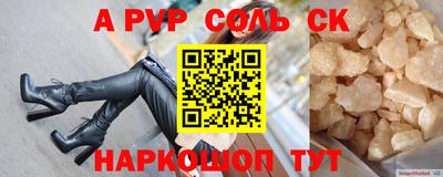 амфетамин Среднеуральск