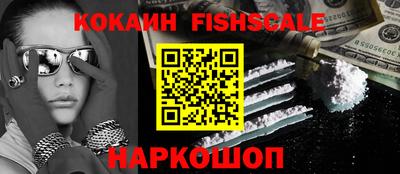 скорость Старая Купавна