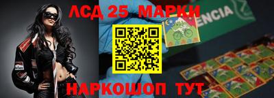 амфетамин Среднеуральск