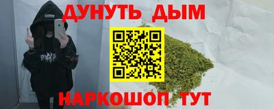скорость Старая Купавна