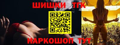 скорость Старая Купавна