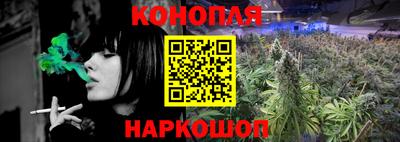 прущая мука Ставрополь