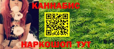 скорость Старая Купавна