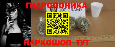 прущая мука Ставрополь