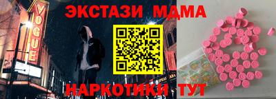 амфетамин Среднеуральск