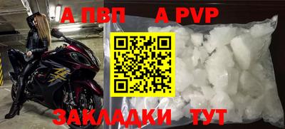 амфетамин Среднеуральск