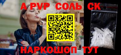 амфетамин Среднеуральск