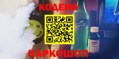 амфетамин Среднеуральск
