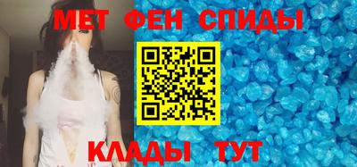 амфетамин Среднеуральск