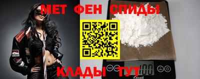 скорость Старая Купавна