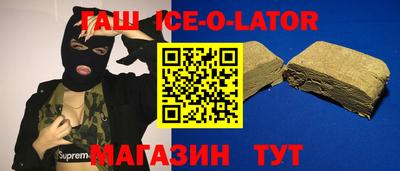 mdpv Павлово