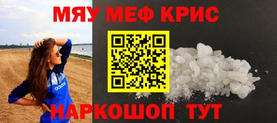 амфетамин Среднеуральск
