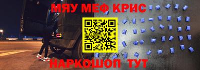 амфетамин Среднеуральск