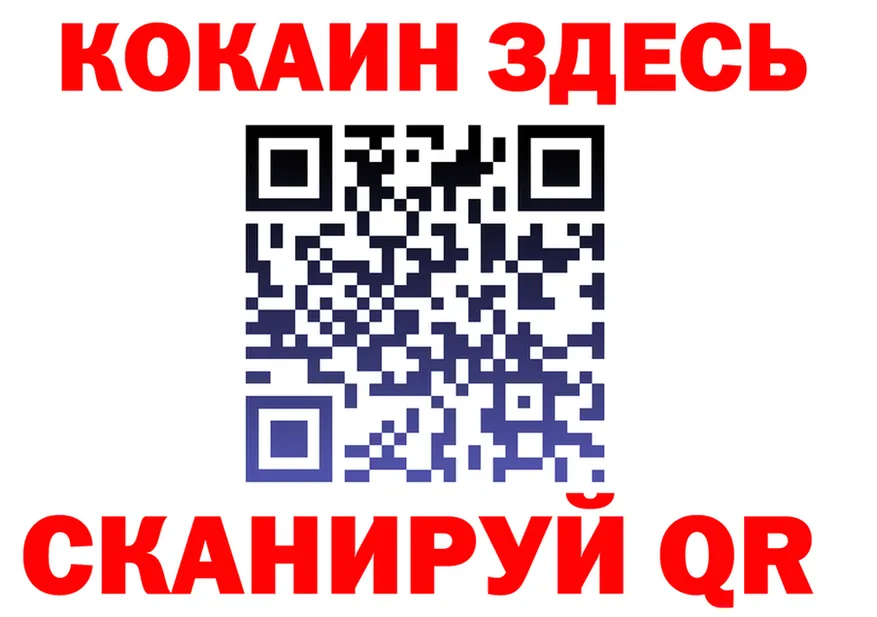 APVP СК КРИС сайт сайты даркнета hydra Углич