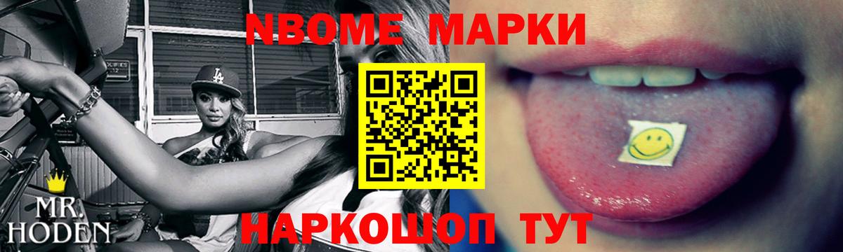 LSD-25 экстази ecstasy Углич