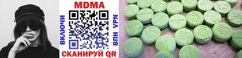 как найти закладки  Углич  MDMA кристаллы 