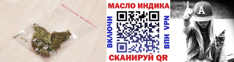 Дистиллят ТГК концентрат  Углич 